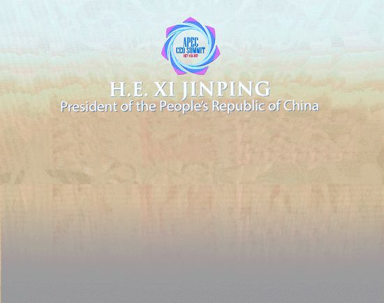 【學(xué)思踐悟十九大】漫評(píng):中國(guó)聲音世界回響